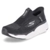 Skechers Advantageous - Instappers - Schwarz -Skechers 225df525ece94511a9ab6aff3cc3b1a6