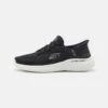 Bounder 2.0 Emerged - Sneakers Laag - Black/White -Skechers b3f023869e0e42e9a3e35389b73b4425